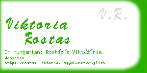 viktoria rostas business card